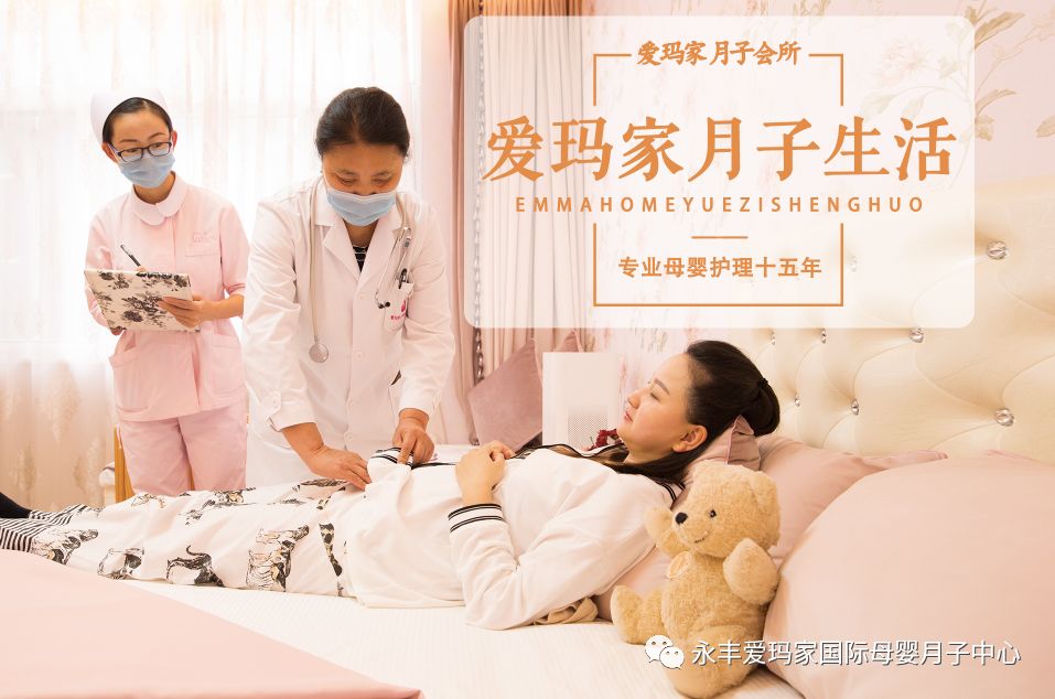 呵護
