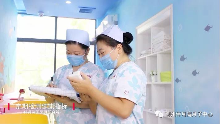 寶寶照護2