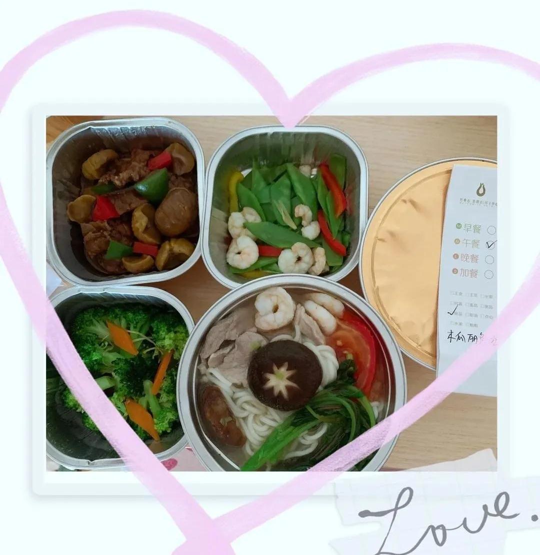 外送營養(yǎng)餐