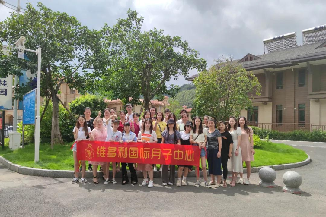 維多利月子中心-瞧瞧咱們公司的團建活動,太奧利給了！