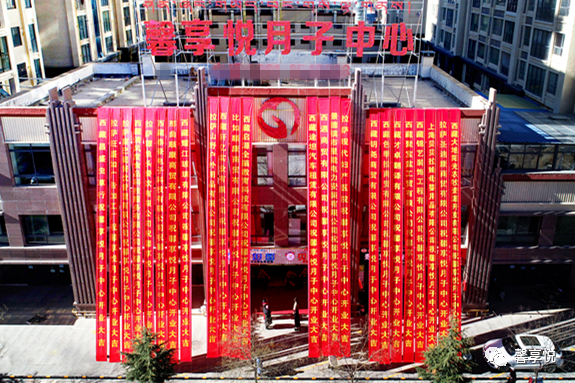開業(yè)