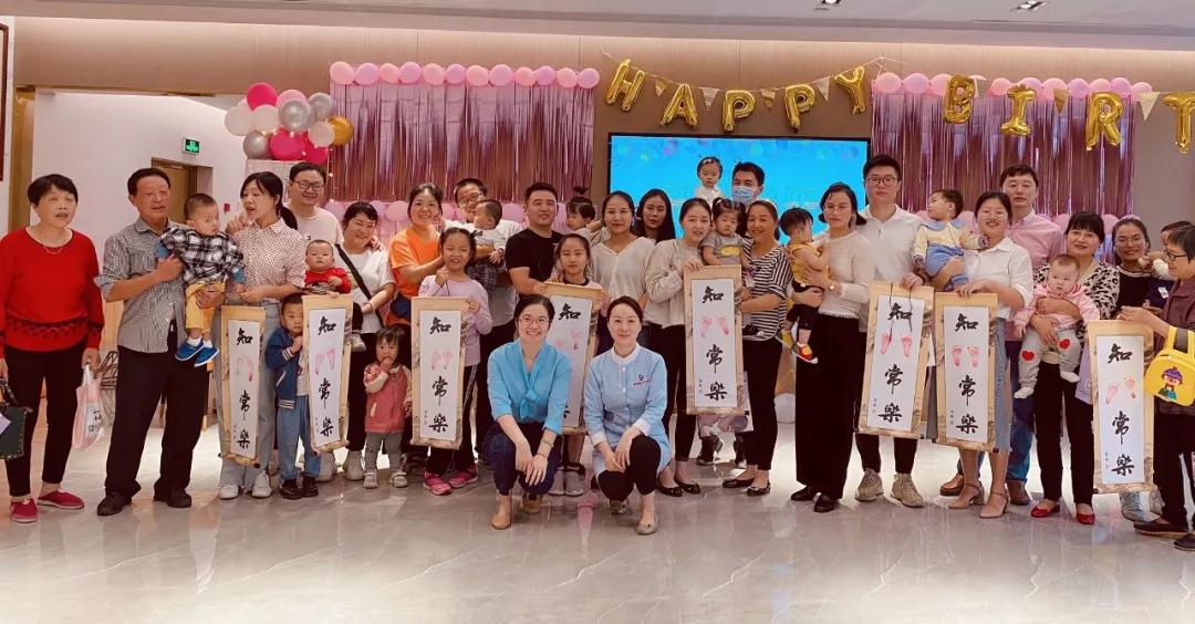 雙節(jié)假期在慈悅閣周歲抓周活動