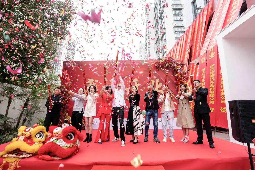 紐貝樂開業(yè)太火爆了!帶你回顧現(xiàn)場!