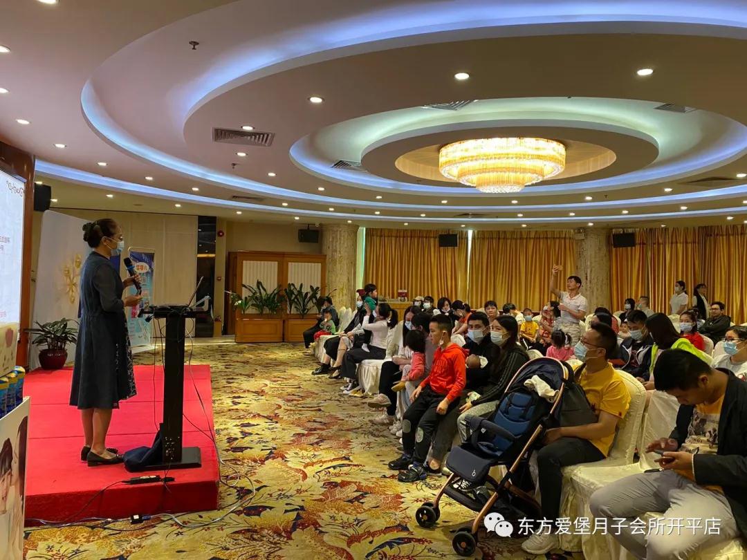 東方愛堡和友商美贊臣共同組織公益活動(dòng)