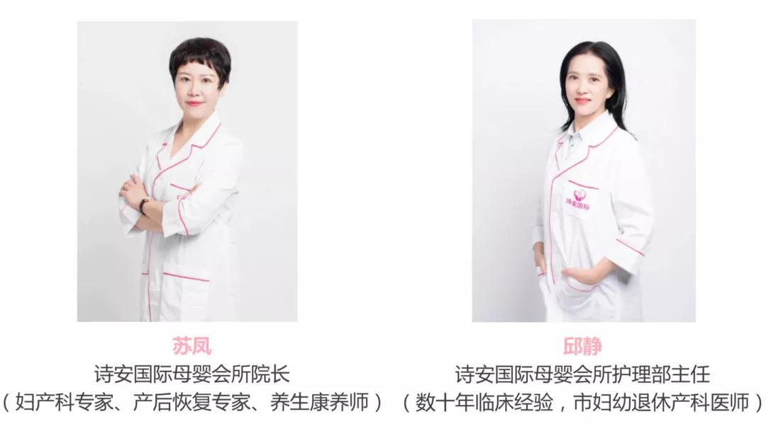 孕媽課堂回顧|學會這幾點,母嬰照料更從容