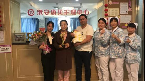 金杯滿含感激,珠海港安康貝月子中心服務(wù)好!