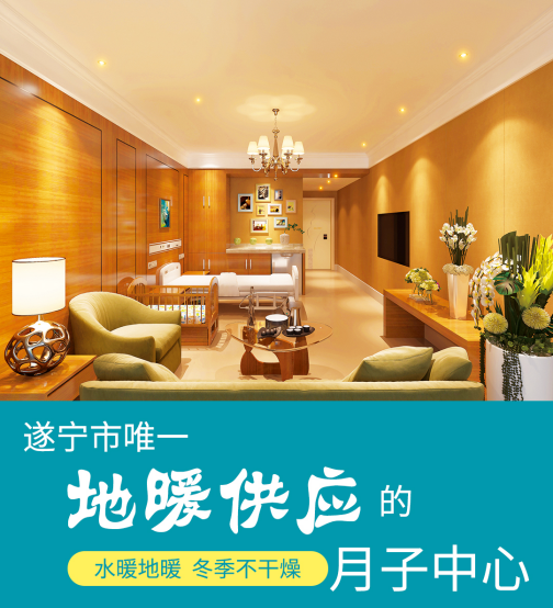 環境3